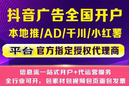 百度竞价排名如何助力品牌建设？——多案例分析