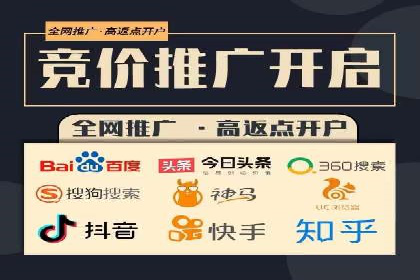 社交平台信息流广告如何提高用户参与度——以某品牌活动为例
