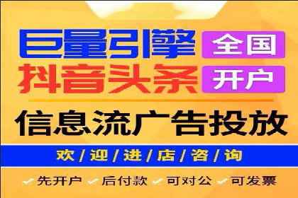 案例分析：百度推广优化，实现精准营销
